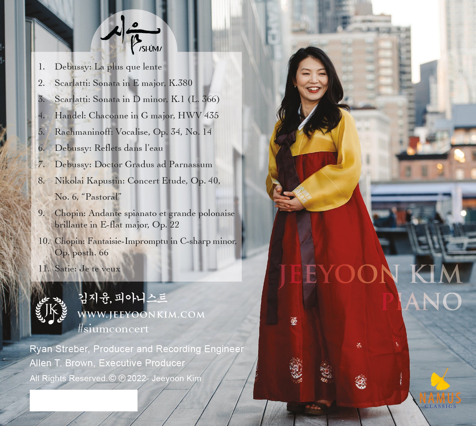 시음/si-úm/ album by Jeeyoon Kim, Piano image 1