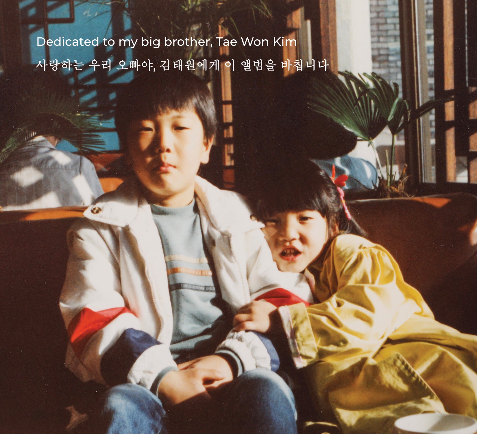 'Radiance' album (pre-order) image 3