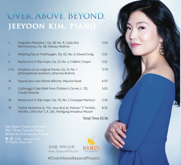 "Over. Above. Beyond." with Download Card and Screen Cleaner image 1